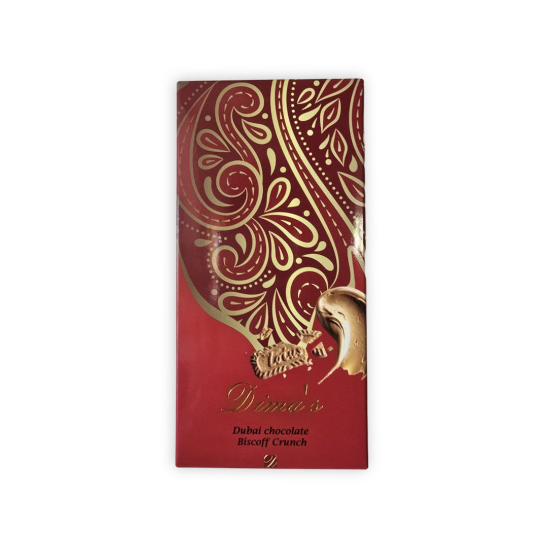DIMA'S DUBAI WHITE CHOCOLATE BISCOFF CRUNCH 195g