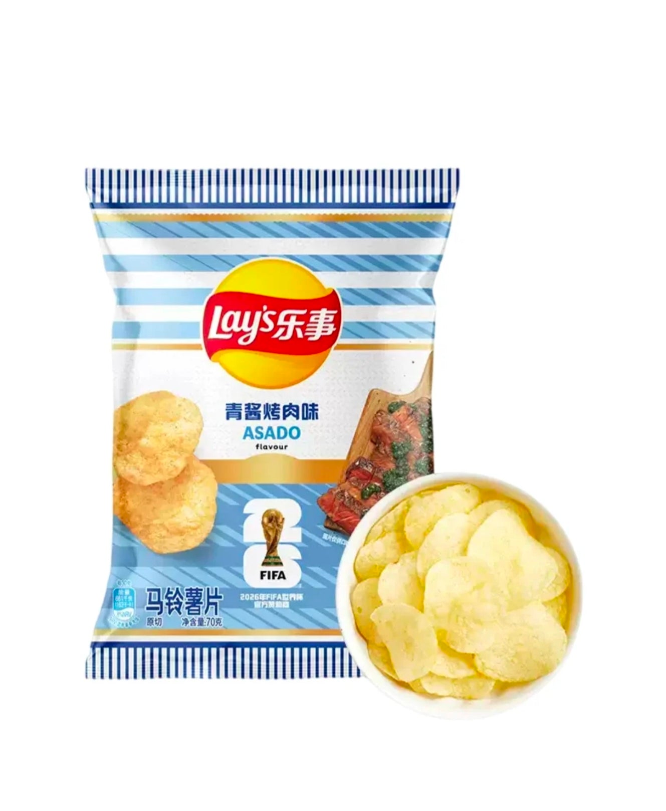 Lay's Asado Flavour 2026 Fifa 70g Japanese