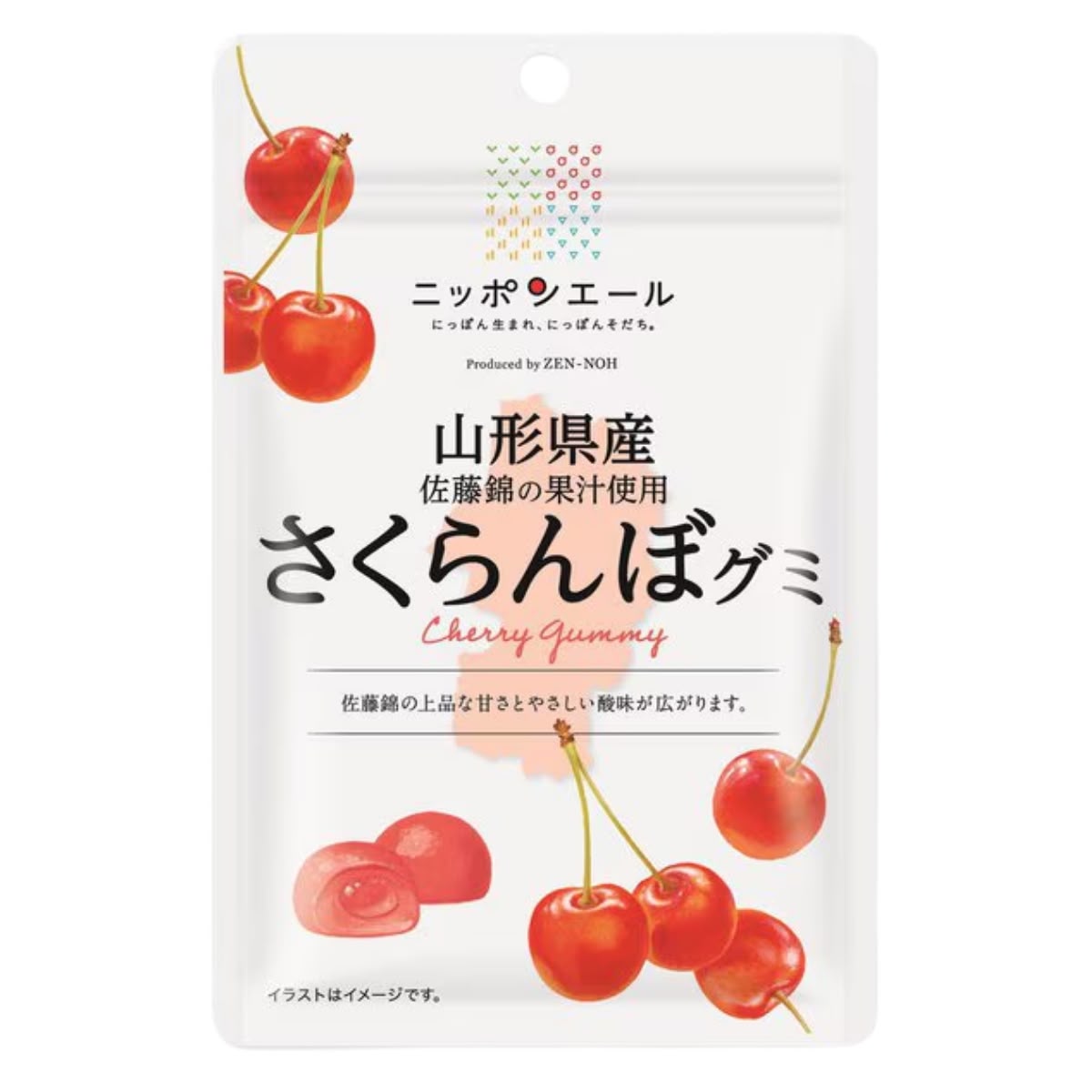 Nippon Cherry Gummy 40g