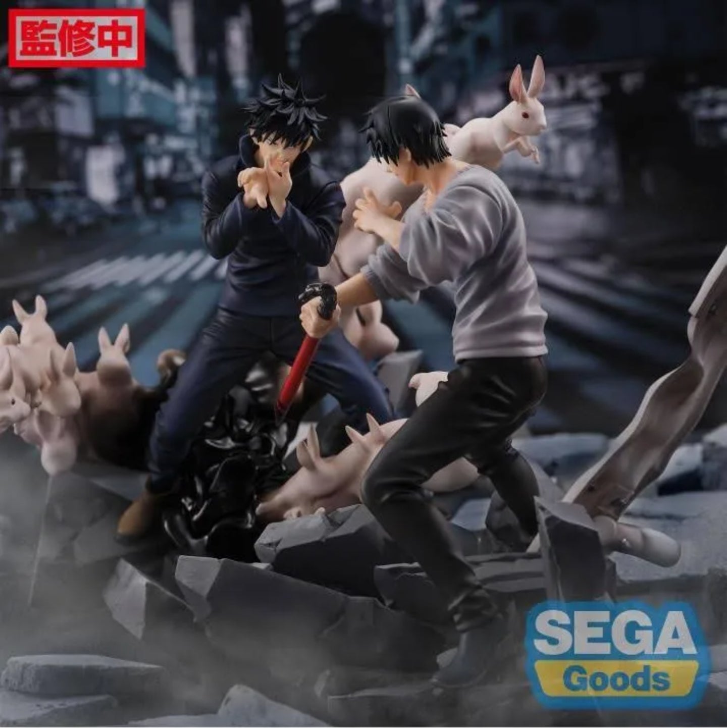 SEGA FiGURiZMa Jujutsu Kaisen Toji Fushiguro Encounter Figure