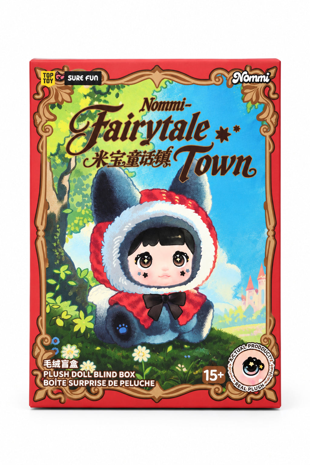 Top Toy Nommi-Maibo Fairytale Town Plush Doll Blind Box