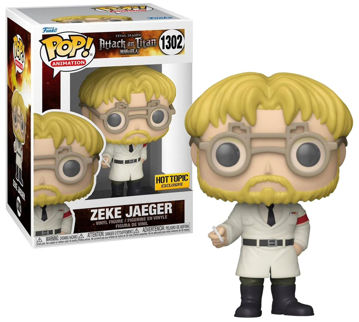 Pop Vinyl! Zeke Jaeger