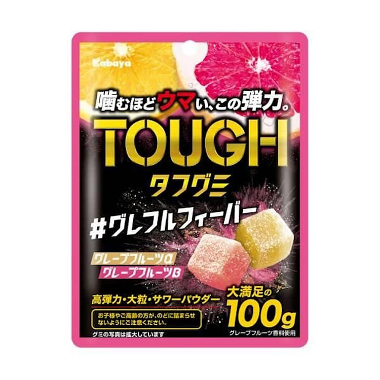 Kabaya Tough Grapefruit Gummy Candy 100g