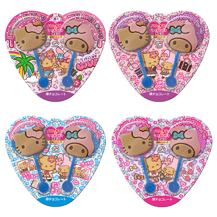 Fujiya Hello Kitty & My Melody Chocolate 2P 20g