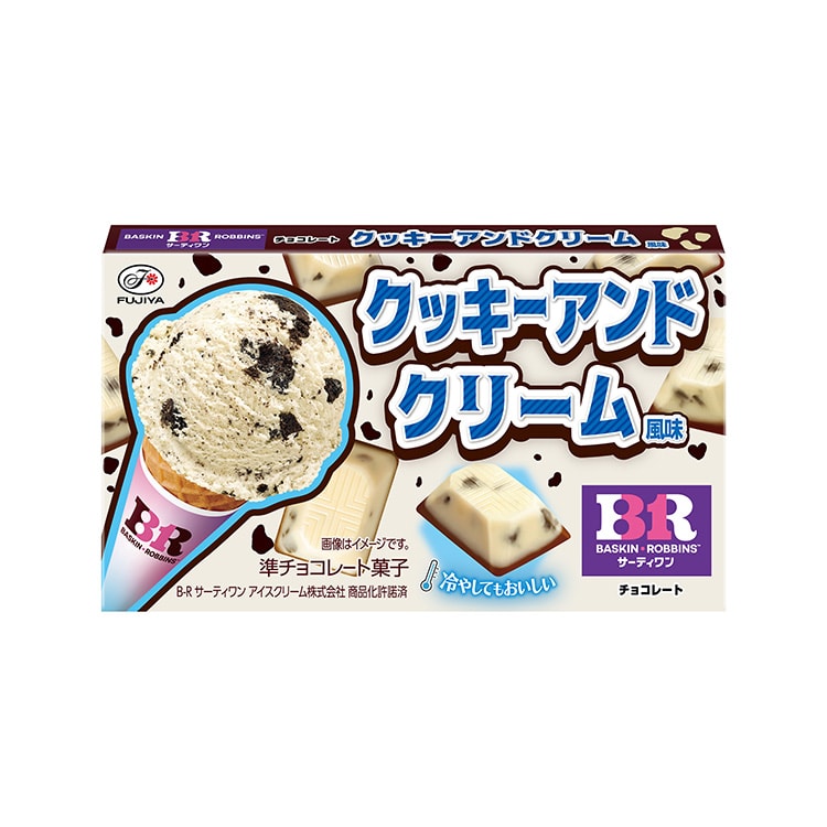 Fujiya Baskin Robbins Cookies and Cream Chocolate 44g