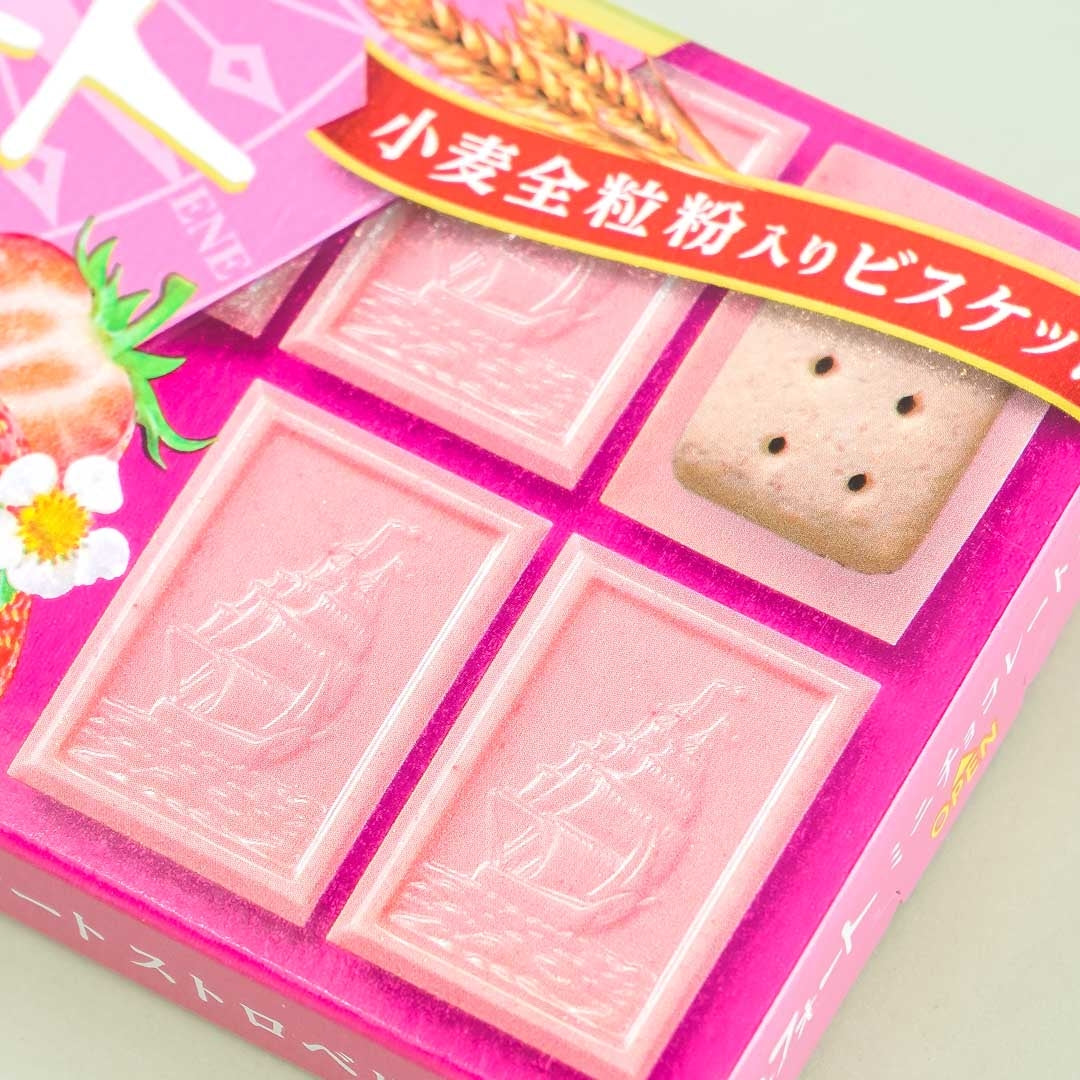 Bourbon Alfort Strawberry Chocolat 55g