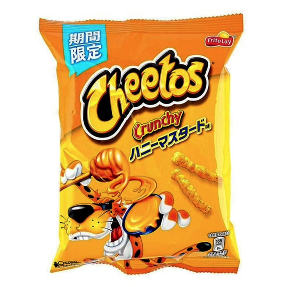Cheetos Crunchy Honey Mustard 60g