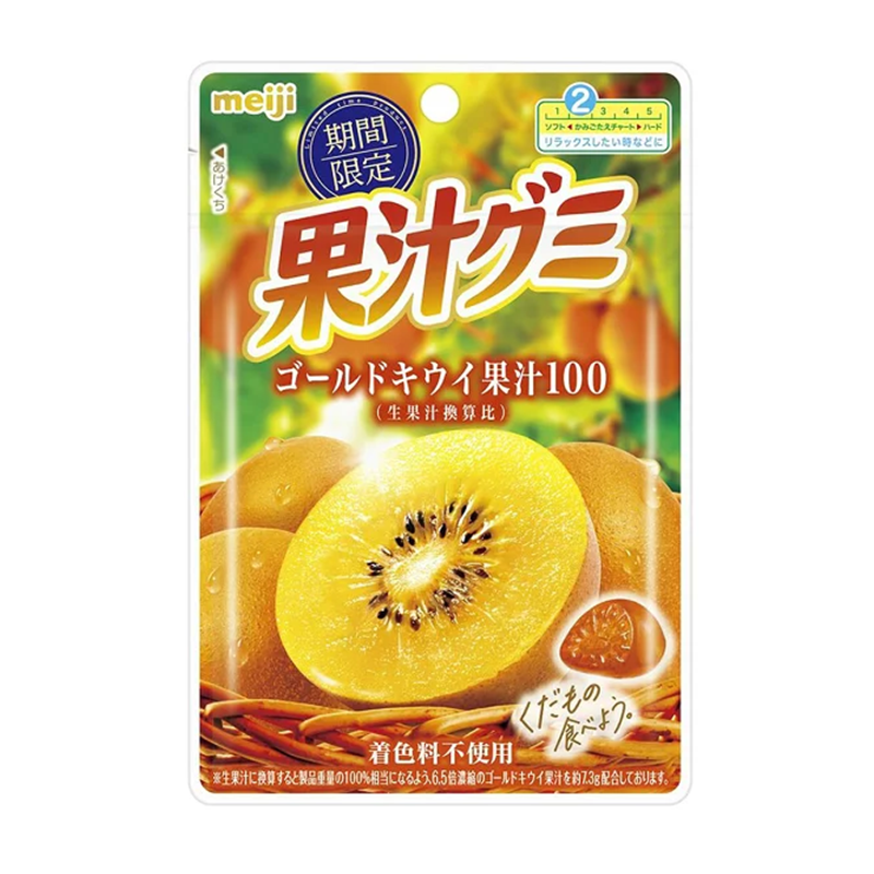 MEIJI Gold Kiwi Gummies 54g Japanese Fruit Gummy Candy