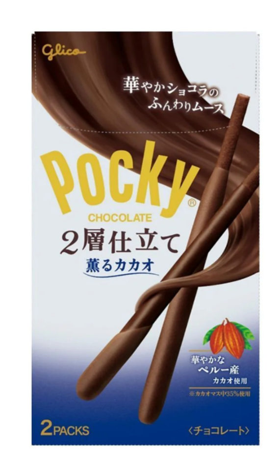 Japanese Pocky Double Chocolate 50g