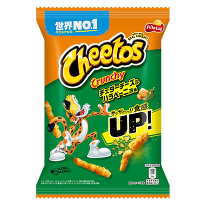 Cheetos Crunchy jalapeno 70g