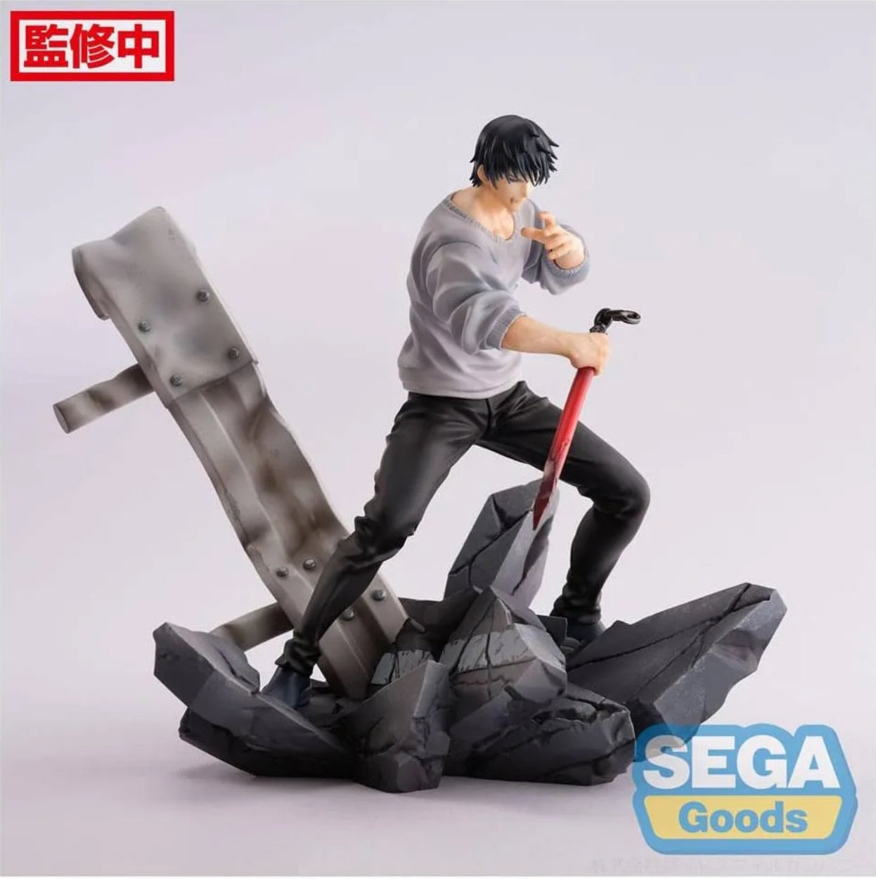 SEGA FiGURiZMa Jujutsu Kaisen Toji Fushiguro Encounter Figure