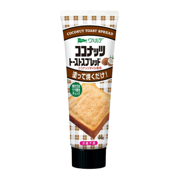 Aohata Coconut Toast Spread 100g