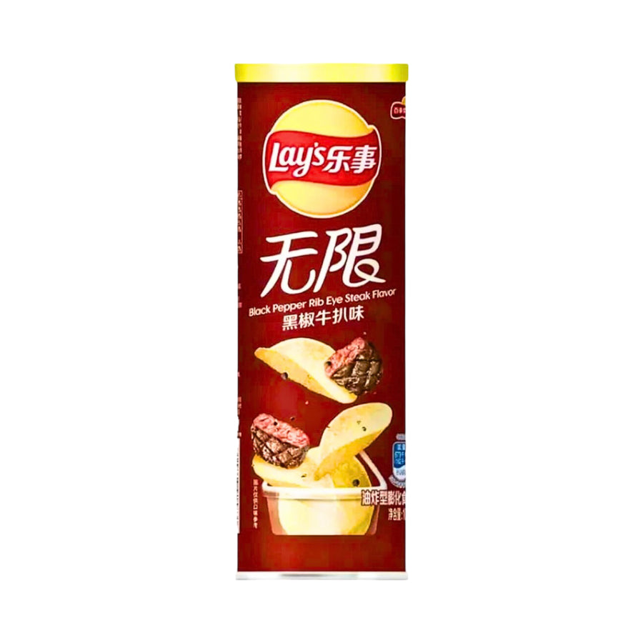 Lay’s black pepper rib eye steak Flavour 90g