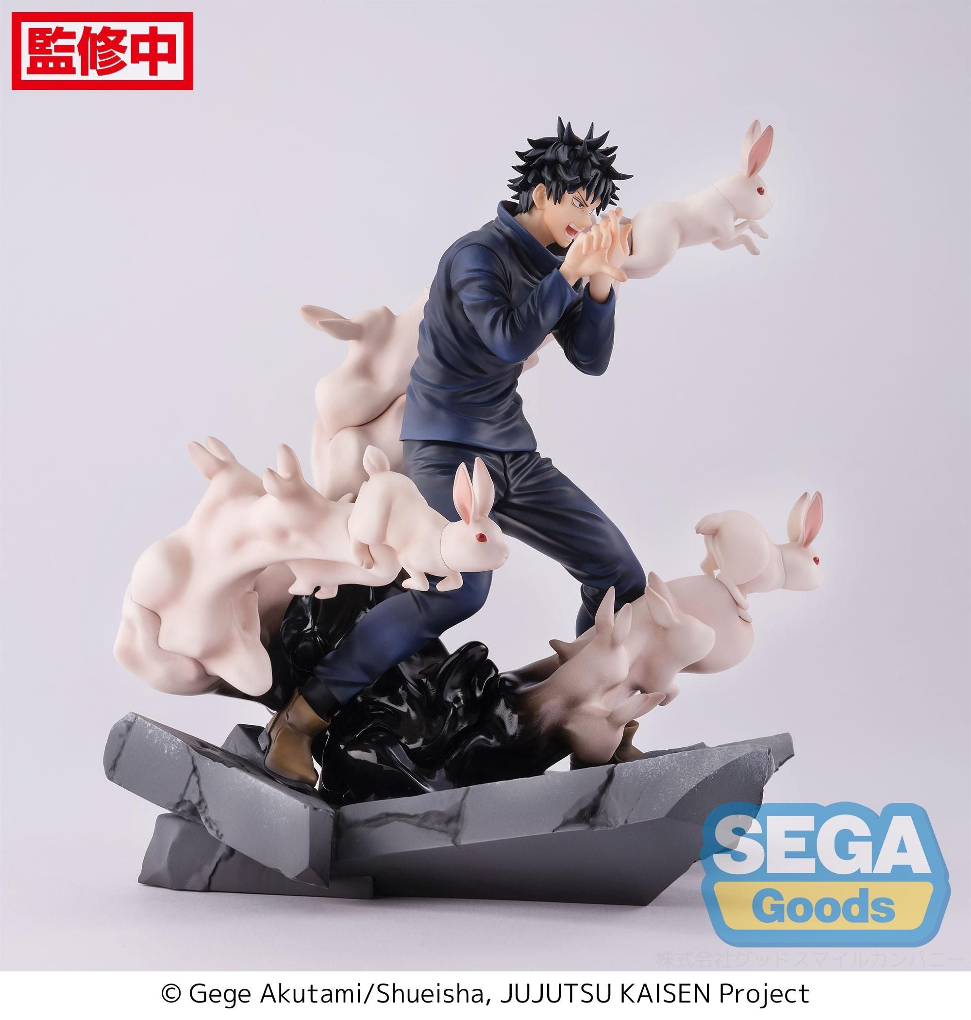 SEGA FiGURiZMa Jujutsu Kaisen Megumi Fushiguro Encounter Figure