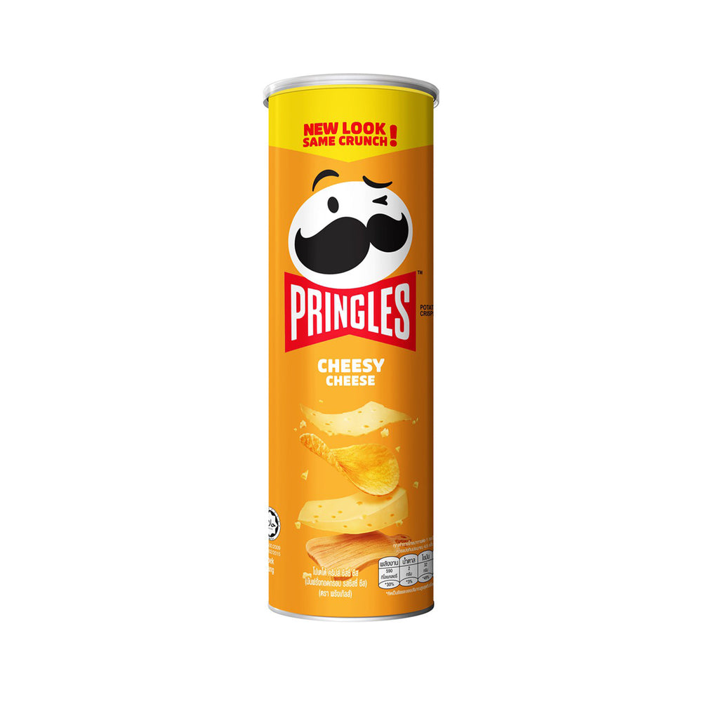Pringles Cheesy Cheese 102g