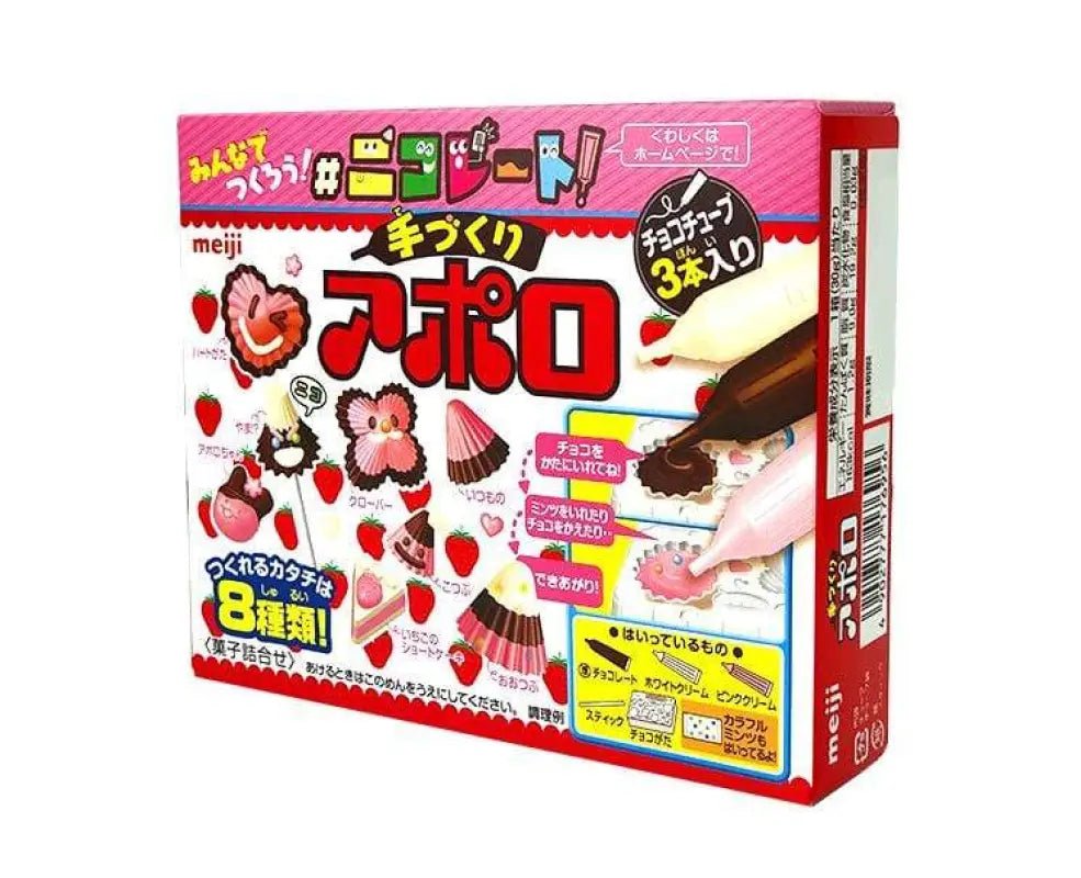 Meiji DIY chocolate biscuit 30g