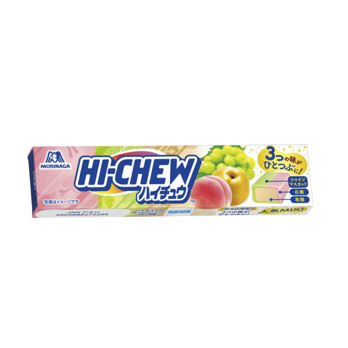 Hi Chew Popular Mix