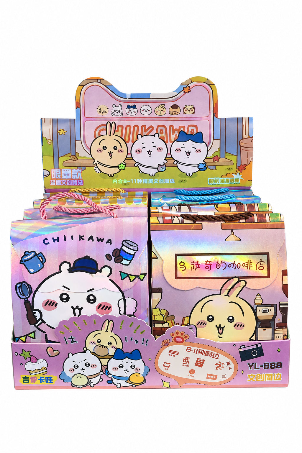 Chiikawa bag