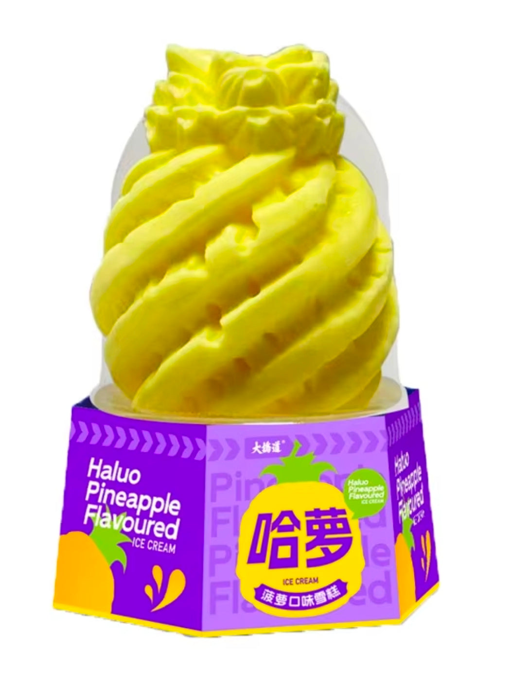 Haluo Pineapple viral ice cream