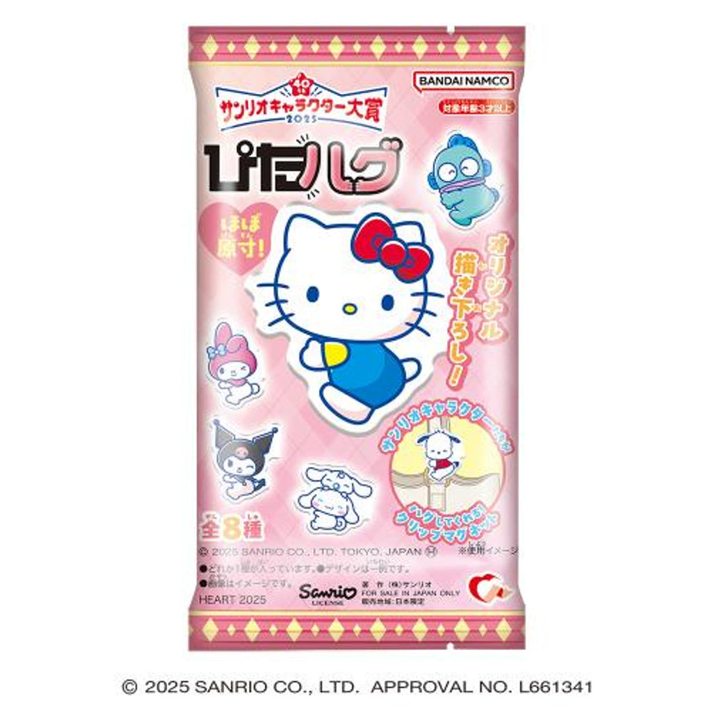 HEART SANRIO Magnetic Clip & Chewing Gum 1PC