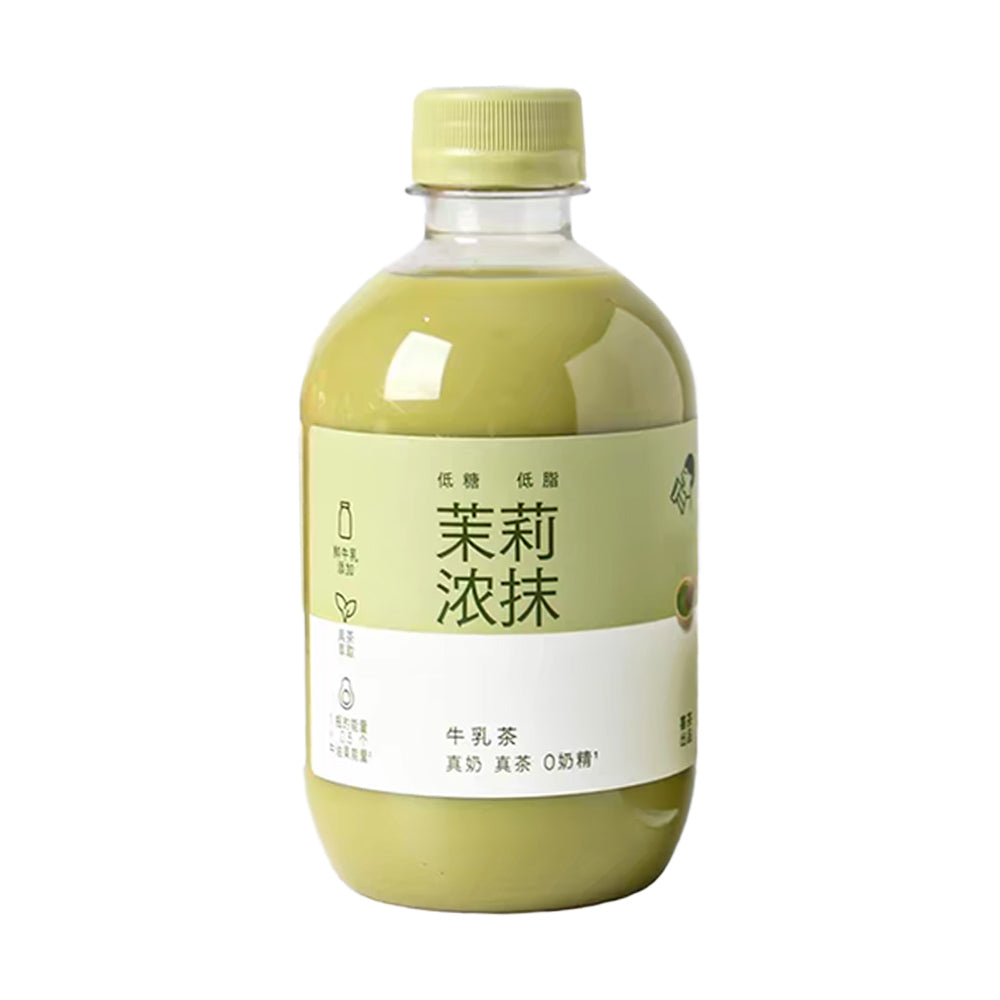 Heytea Tea Drink Matcha 350ml
