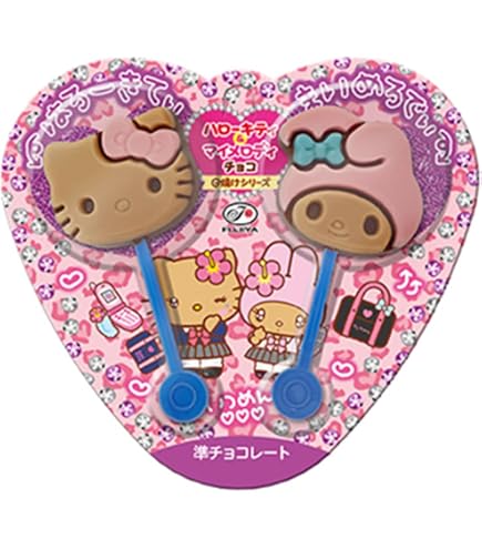 Fujiya Hello Kitty & My Melody Chocolate 2P 20g