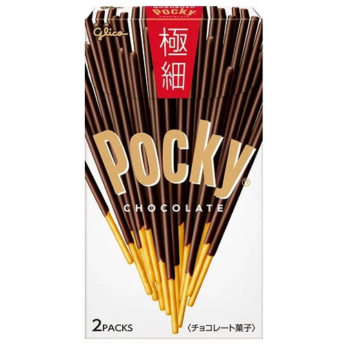 Pocky Thin Chocolate Japanese 60g