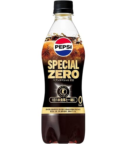 PEPSI Special Zero 490ml