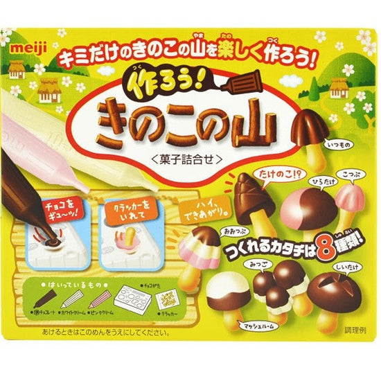 Meiji Make Kinoko No Yama 36g