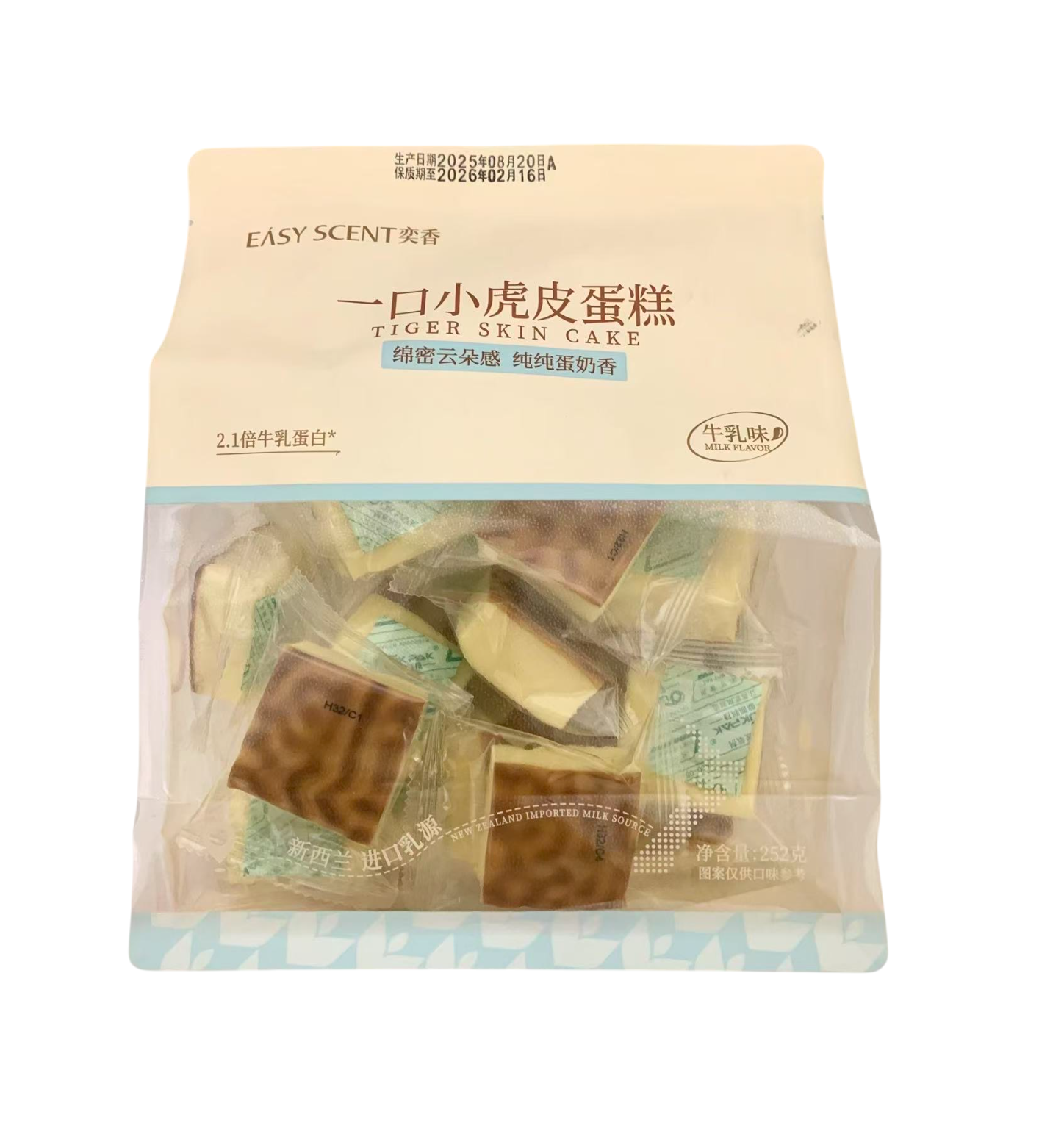 Easy Scent Tiger Skin Cake 252g