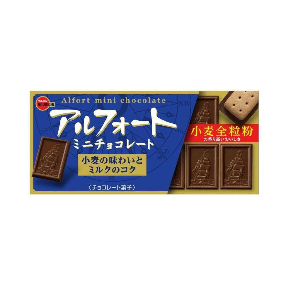 Bourbon Alfort Mini Chocolat 55g
