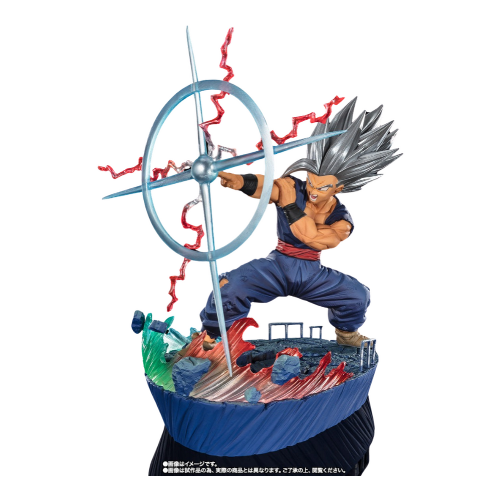 DRAGON BALL SON GOHAN BEAST MAKANKOSAPPO