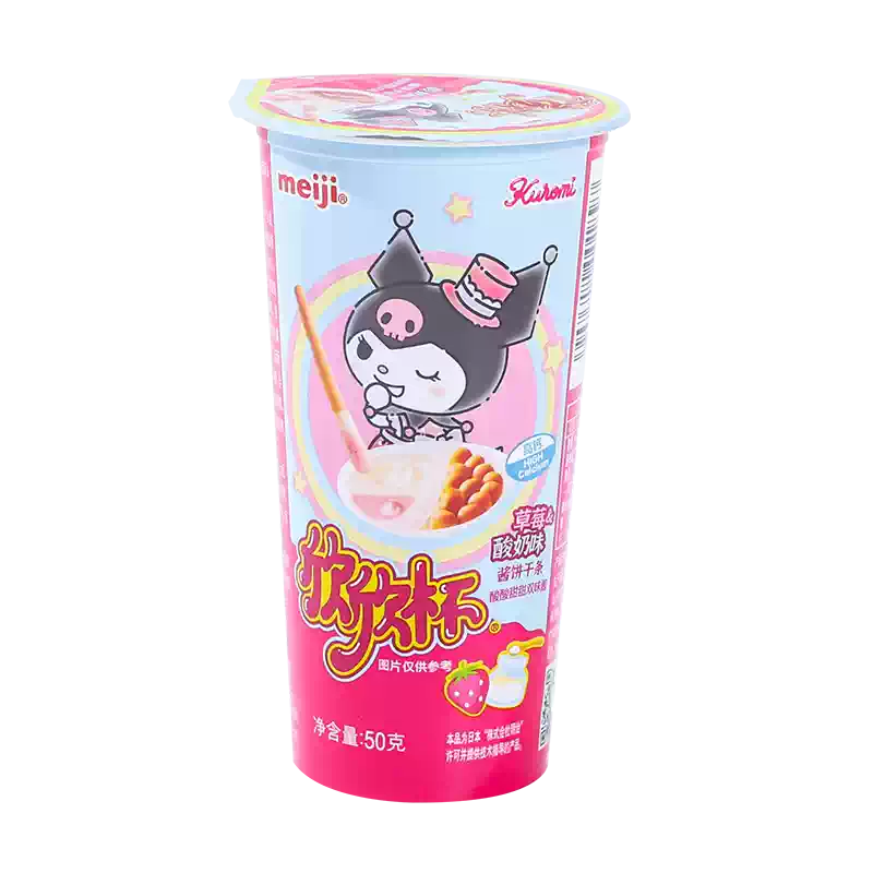 Meiji Sanrio Kuromi Yan Yan Biscuits 50g