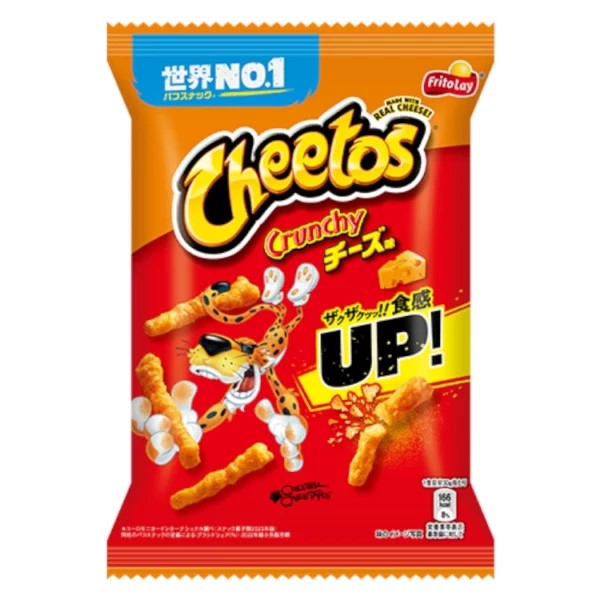 Cheetos Crunchy 70g