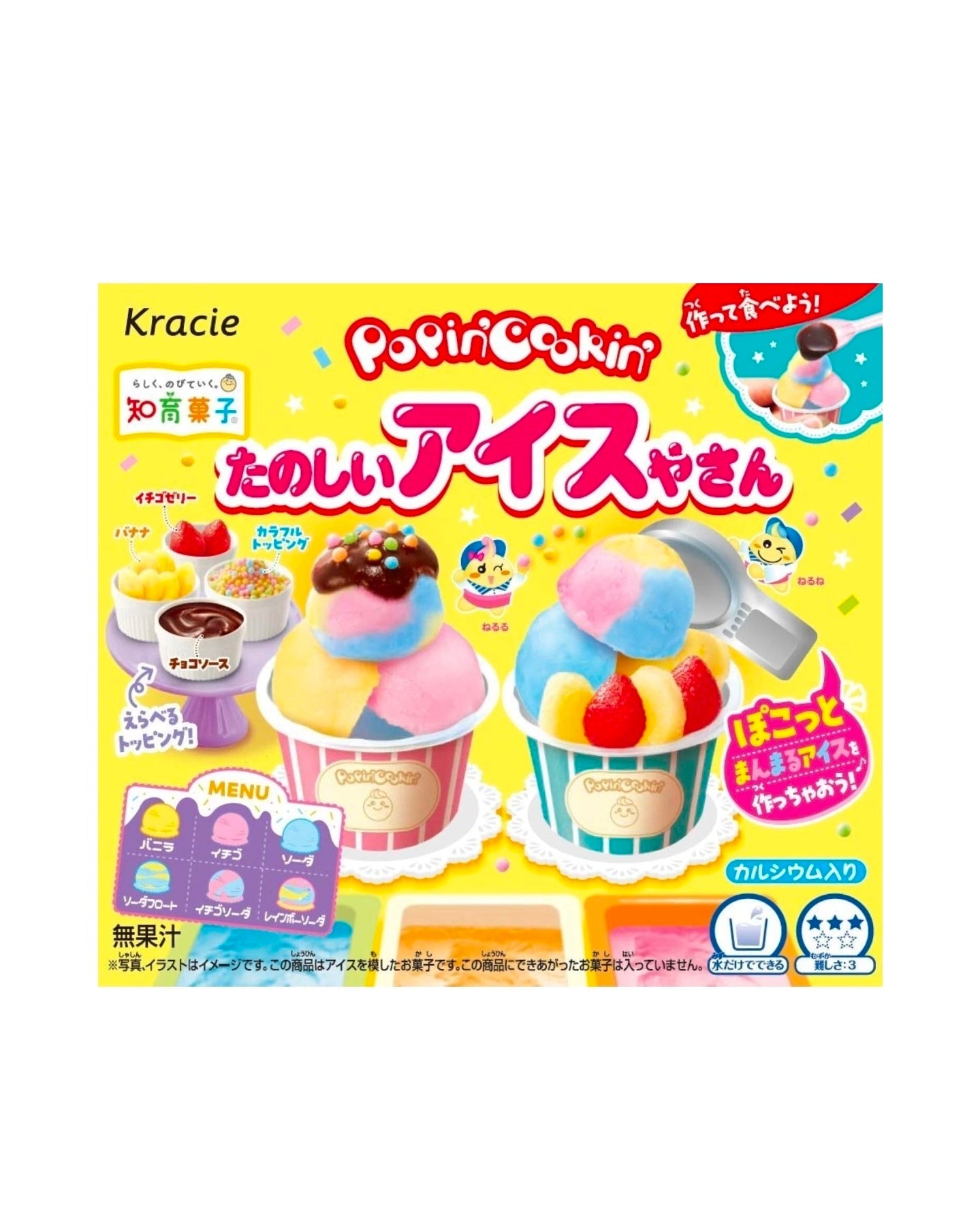Kracie Popin Cookin Ice Candy  25g