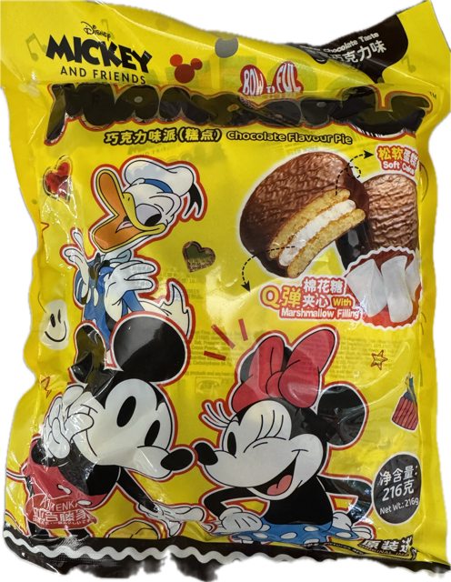 AJITENKA Disney Mandorle Chocolate Flavour Pie with Marshmallow Filling 216g x 12