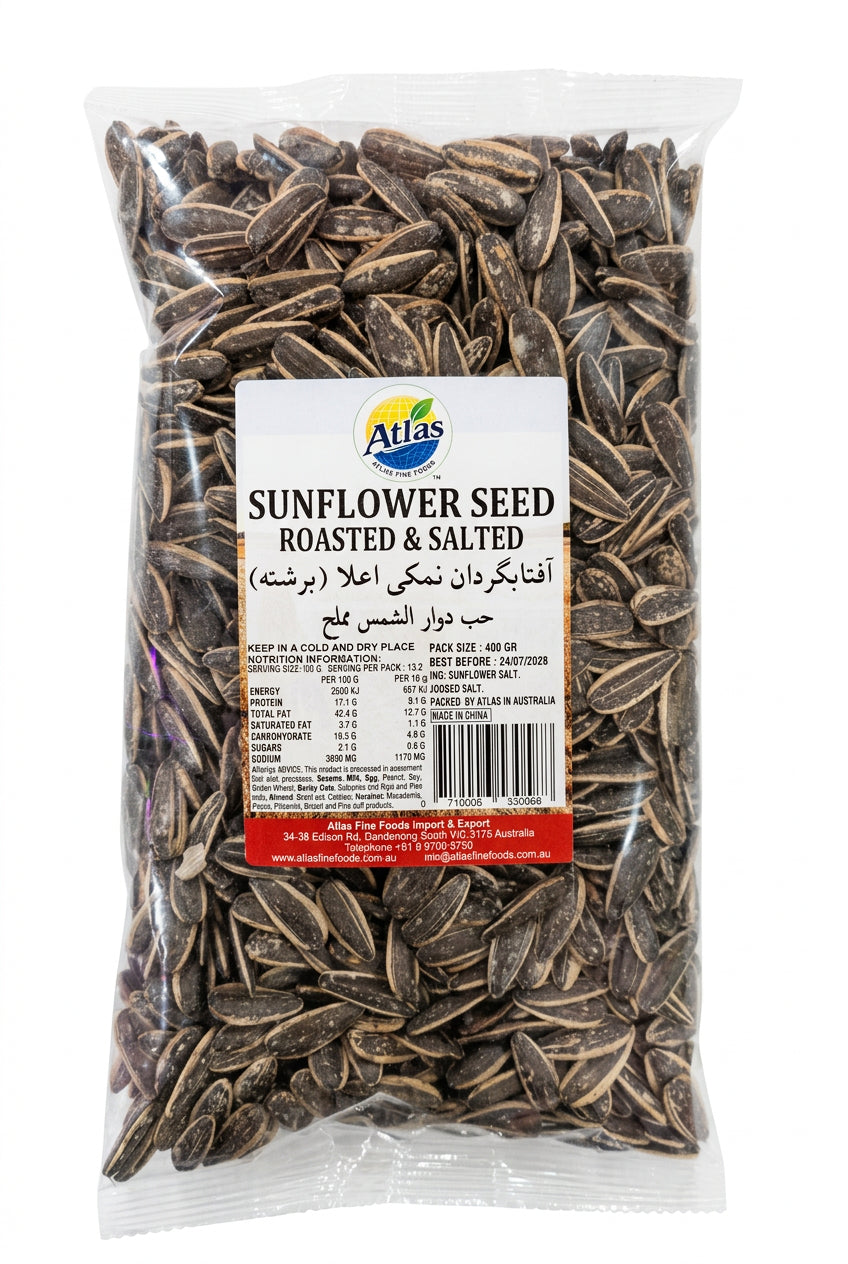 Sunflower Seed Roasted & Salted 400g