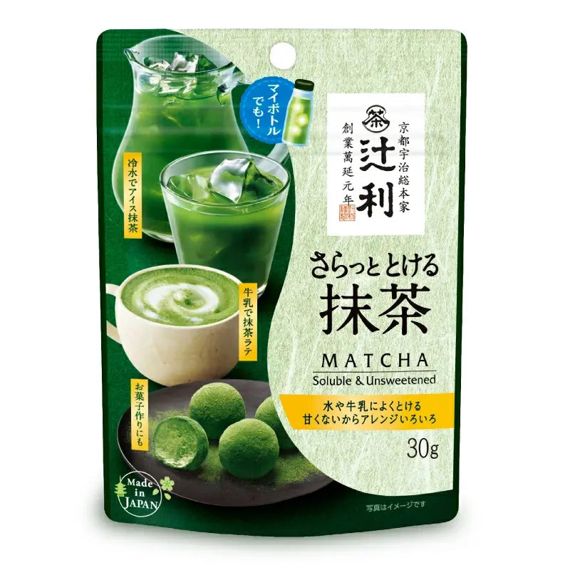 Tsujuri Unsweetened Matcha 30g