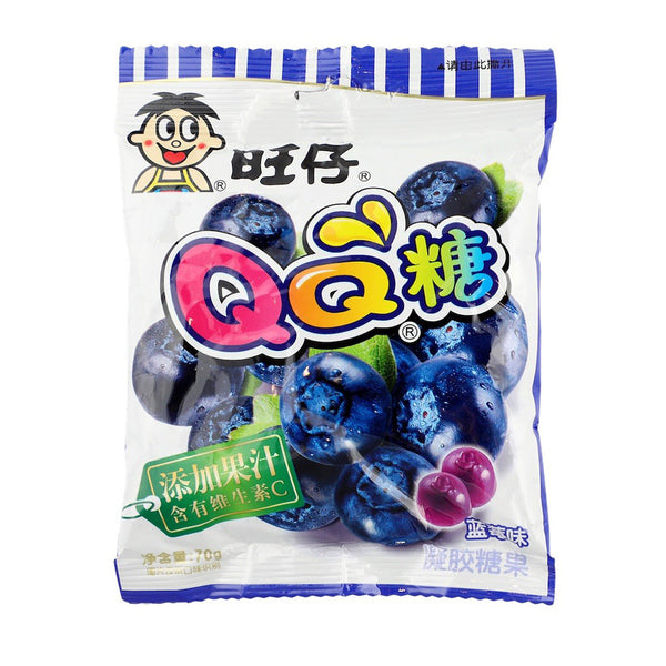 Wangzai QQ Gummy Candy Blueberry Flavor 70g