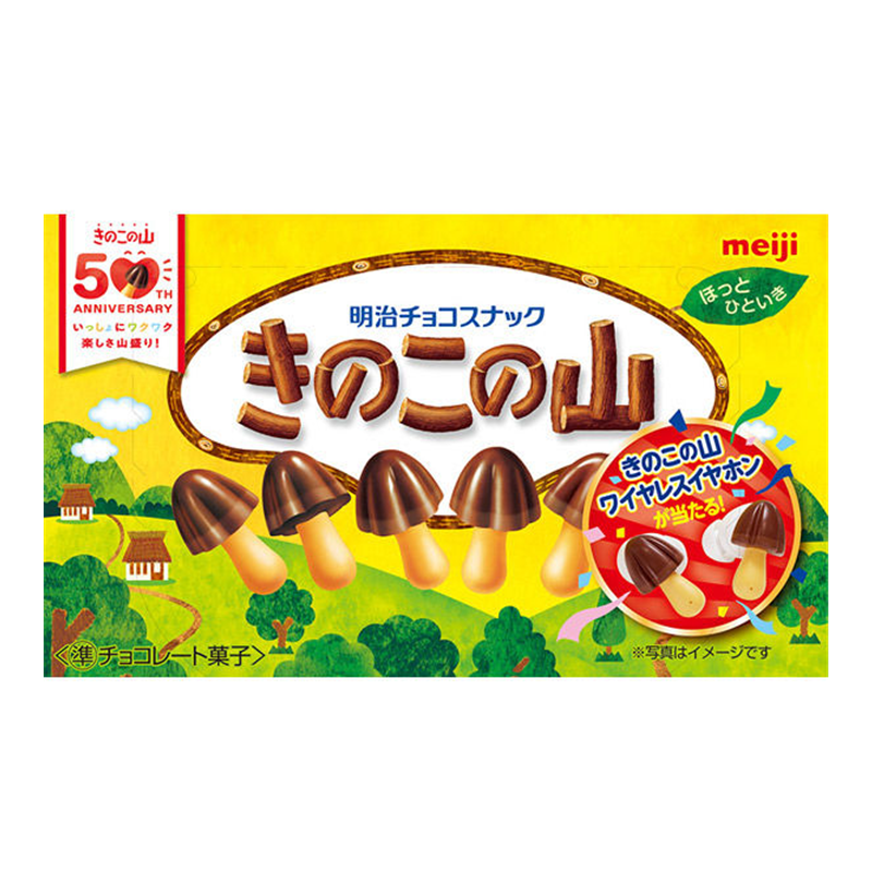 Meiji Mushroom Mountain 66g
