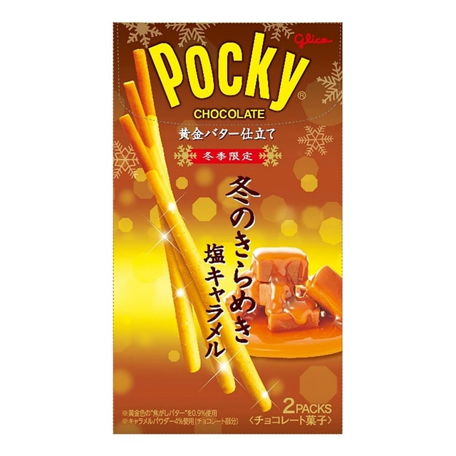 POCKY WINTER CARAMEL 54g
