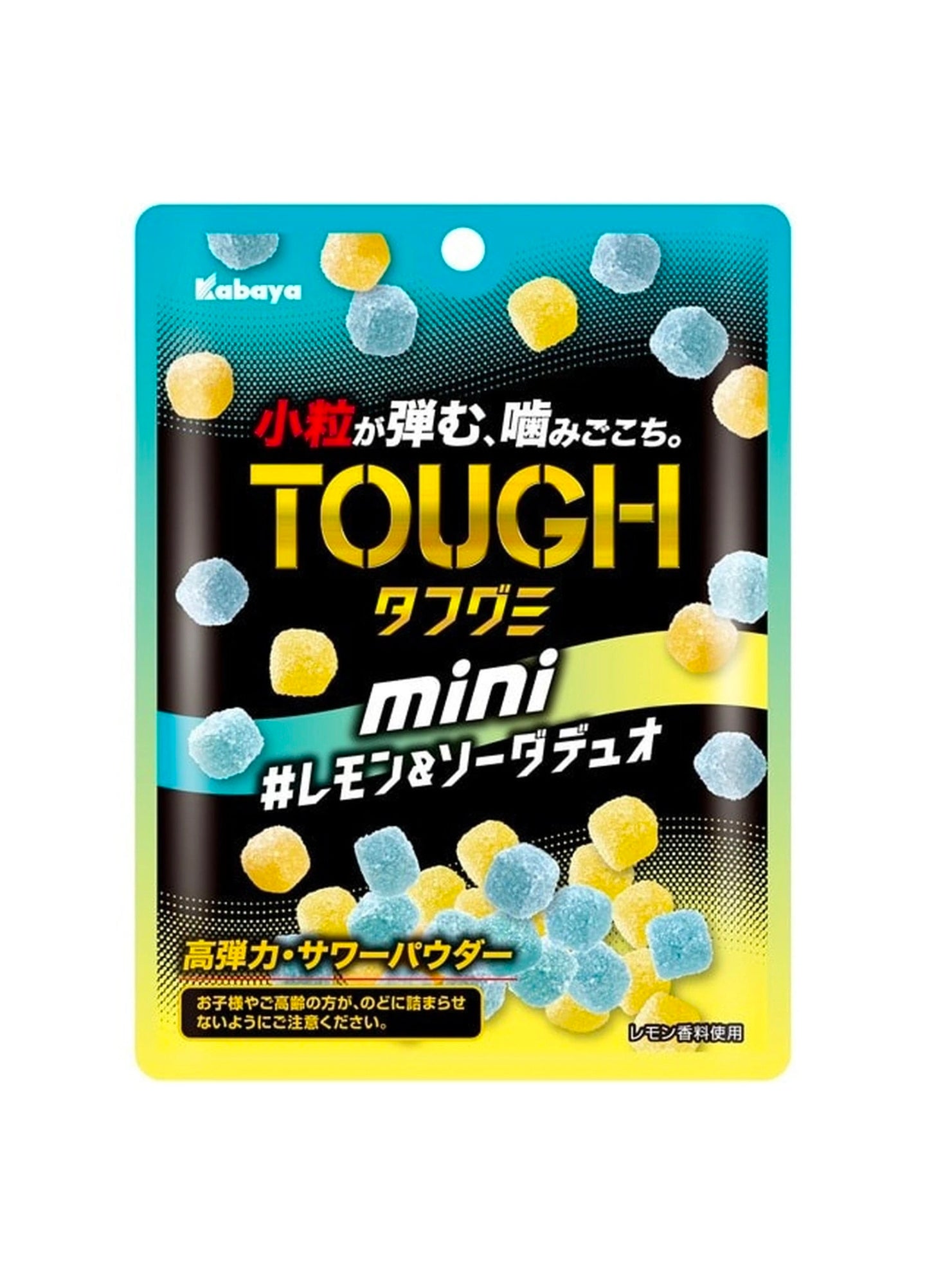 Kabaya Tough Mini Lemon & Soda Gummy Candy 80g