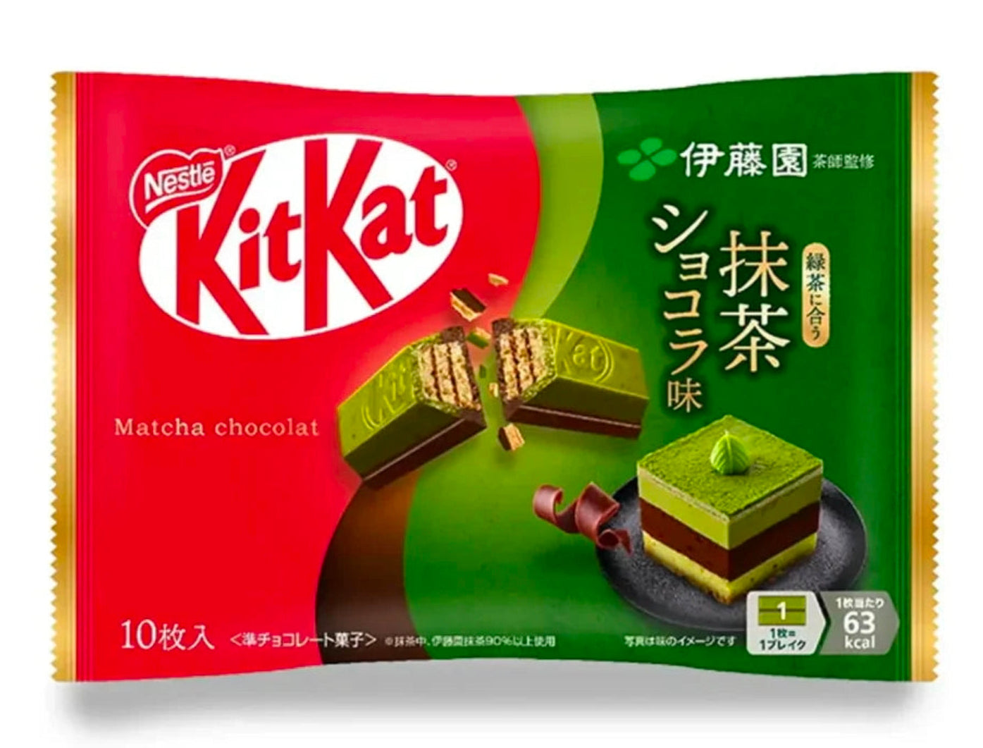 Kit kat Japanese Rich Matcha Wafer 113g