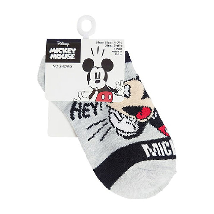 Assorted Boys Licensed Socks