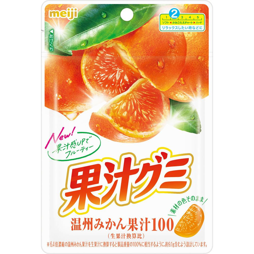 MEIJI Gold Orange Gummies 54g Japanese Fruit Gummy Candy