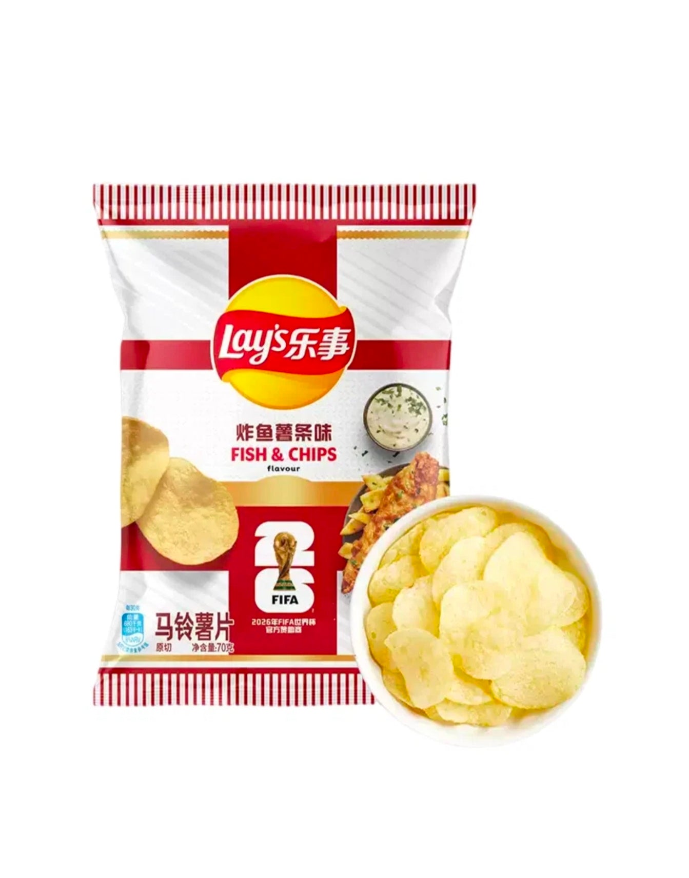 Lay's Fish & Chips Flavour 2026 Fifa 70g
