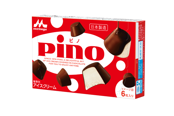 MORINAGA Milk Industry Pino