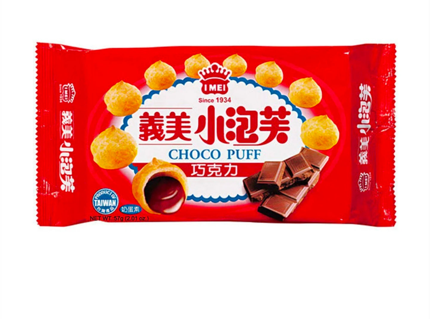 I Mei Choco Puff - Chocolate Flavor - 57g
