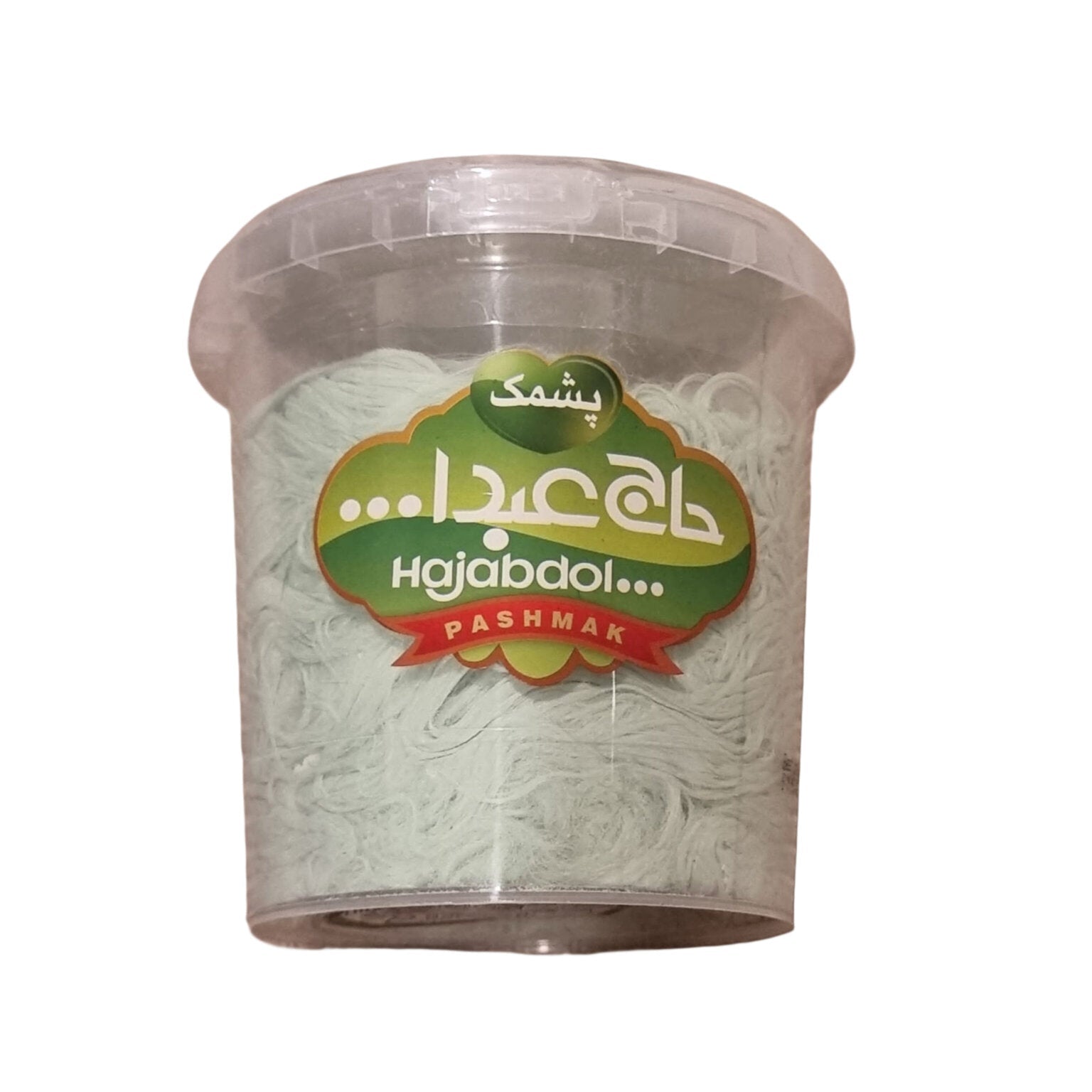 Hajabdol Cotton Candy pistachio 300g