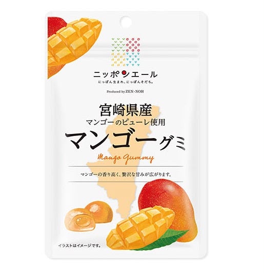 Nippon Mango Gummy 40g